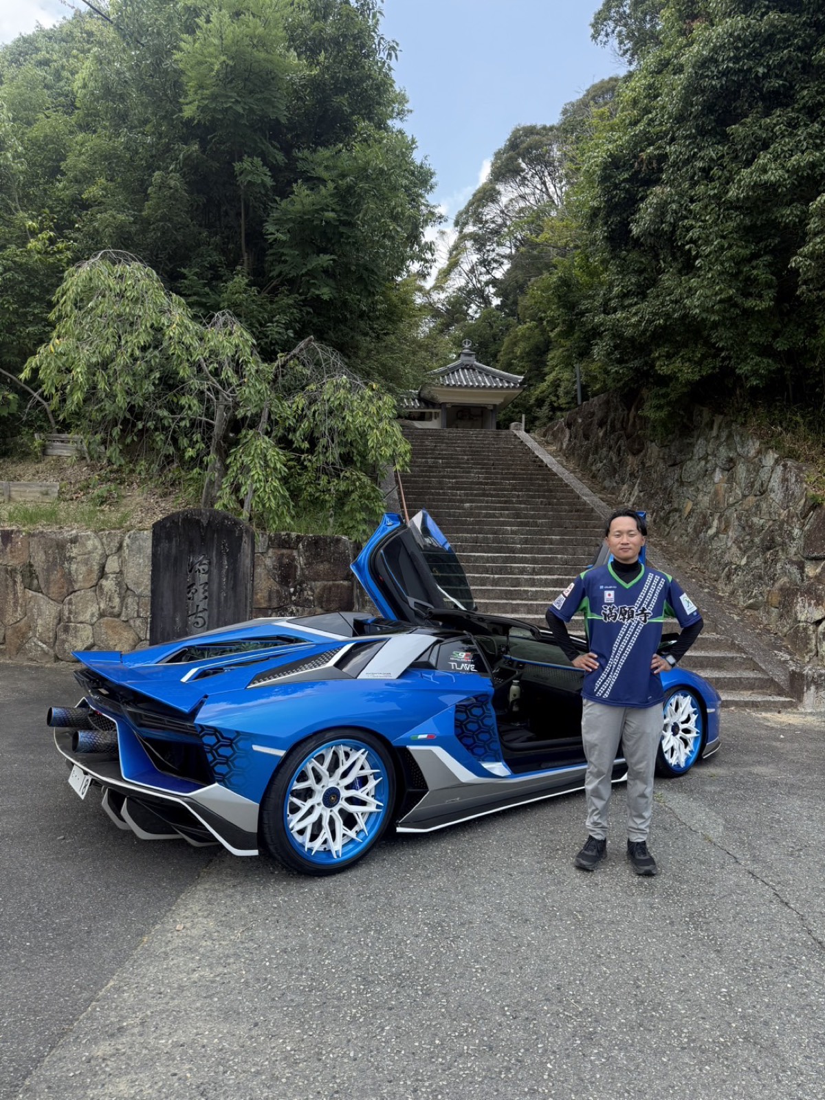 聖地・満願寺に到着
