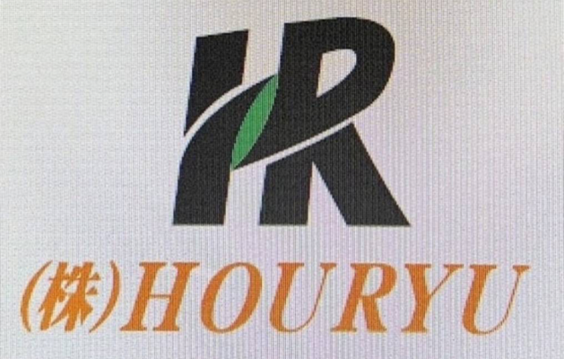 株式会社HOURYU