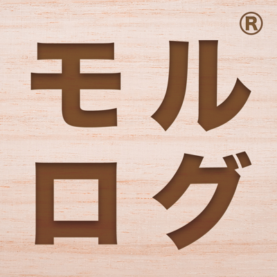 モルログ